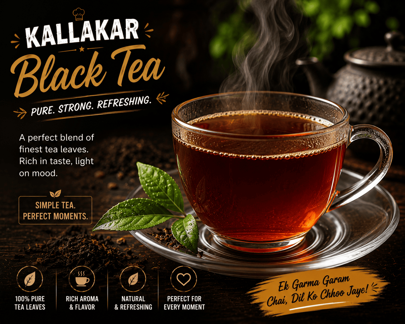Black Tea